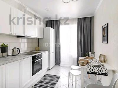 2-комнатная квартира · 65 м² · 2/12 этаж, Төле би 48/1 — Халифа бен Заид аль- Нахаян за 25 000 ₸ в Астане