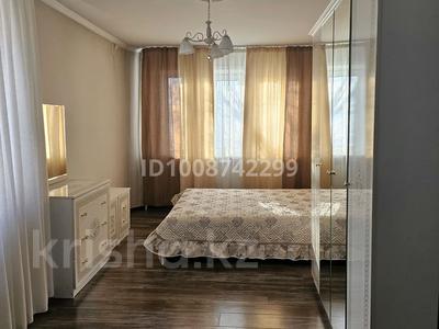 3-комнатная квартира · 65 м² · 4/5 этаж, Дюсембекова 63 — Орбита за 200 000 〒 в Караганде, Казыбек би р-н