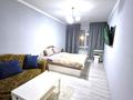 1-комнатная квартира · 49 м² · 2/13 этаж, Муратбаева 14 за 15 000 ₸ в Алматы, Алмалинский р-н — фото 12