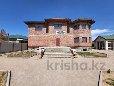 Свободное назначение · 1200 м² за 3 млн 〒 в Косшы