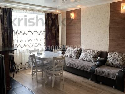 2-комнатная квартира · 44 м² · 3/4 этаж, Конституция Казахстана — Парк Ленина,Стелла за 27 млн 〒 в Петропавловске