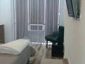 2-комнатная квартира · 75 м² · 10/12 этаж, Ришата и Муслима Абдуллиных 30 за 79 млн ₸ в Алматы, Медеуский р-н — фото 10