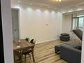 2-комнатная квартира · 75 м² · 10/12 этаж, Ришата и Муслима Абдуллиных 30 за 79 млн ₸ в Алматы, Медеуский р-н — фото 18