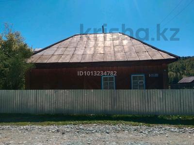Отдельный дом · 4 комнаты · 90 м² · 1 сот., Жазу Қонжықұлы 45 — Катон- Карағай Аршаты ауылы за 32 млн ₸ в 