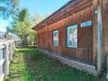 Отдельный дом · 4 комнаты · 90 м² · 1 сот., Жазу Қонжықұлы 45 — Катон- Карағай Аршаты ауылы за 32 млн ₸ в  — фото 2