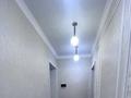 2-комнатная квартира · 45 м² · 6/9 этаж, Нажимеденова 44А за 31 млн ₸ в Астане, Сарайшык р-н — фото 5