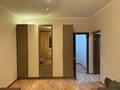 1-комнатная квартира · 40 м² · 8/9 этаж, мкр Аксай-4 12 — 10 поликлиника за 200 000 〒 в Алматы, Ауэзовский р-н — фото 16