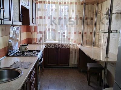 2-бөлмелі пәтер · 54 м² · 2/5 қабат, улица Абу Бакира Кердери 137, бағасы: 20 млн ₸ в Уральске