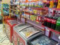 Магазины и бутики · 70 м² за 15 млн ₸ в Алматы, Алатауский р-н — фото 20