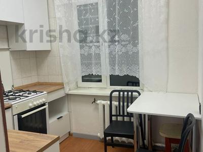 3-бөлмелі пәтер · 57 м², №1 ш/а., бағасы: 31.5 млн ₸ в Алматы, Ауэзовский р-н