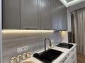 2-бөлмелі пәтер · 65 м² · 10 қабат, Аль-Фараби 41, бағасы: 600 000 ₸ в Алматы, Бостандыкский р-н — фото 3