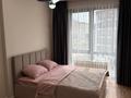 1-комнатная квартира · 46 м² · 4/6 этаж, мкр Нуркент 9 корпус 12 блог — Ул Момышулы за 17 000 ₸ в Алматы, Алатауский р-н