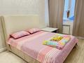 2-бөлмелі пәтер · 50 м², Абая 10 — Сарыарка Абая Акимат, бағасы: 18 000 ₸ в Астане, Сарыарка р-н — фото 4