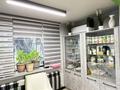Офисы · 121.1 м² за 150 млн ₸ в Алматы, Алмалинский р-н — фото 5