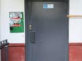 1-бөлмелі пәтер · 28 м² · 3/3 қабат, владмириская — возле Арсенал, бағасы: 11 млн ₸ в Атырау, мкр Авангард-3 — фото 2