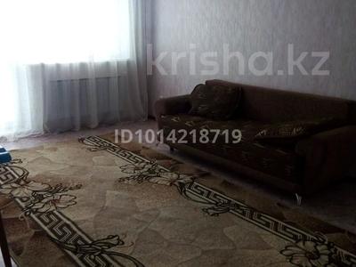 2-комнатная квартира · 58.3 м² · 2/9 этаж, Микрорайон Аэропорт 2, Аэропорт за 26 млн ₸ в Костанае