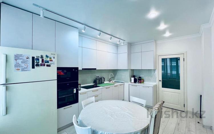 4-комнатная квартира · 125 м² · 3/8 этаж, Кабанбай батыра 38/1, 38/2, 38/3 за 110 млн ₸ в Астане, Есильский р-н — фото 4