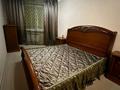 2-комнатная квартира · 70 м² · 2/6 этаж, Есенберлина 155 за 320 000 ₸ в Алматы, Медеуский р-н
