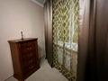 2-комнатная квартира · 70 м² · 2/6 этаж, Есенберлина 155 за 320 000 ₸ в Алматы, Медеуский р-н — фото 4