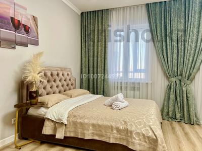 1-бөлмелі пәтер · 60 м² · 11/13 қабат, Розыбакиева 247, бағасы: 3 000 〒 в Алматы, Бостандыкский р-н