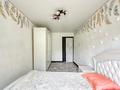 2-бөлмелі пәтер · 42 м² · 1/5 қабат, мкр Орбита-2 36 — Навои, бағасы: 23 000 ₸ в Алматы, Бостандыкский р-н — фото 6