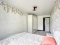 2-бөлмелі пәтер · 42 м² · 1/5 қабат, мкр Орбита-2 36 — Навои, бағасы: 23 000 ₸ в Алматы, Бостандыкский р-н — фото 7