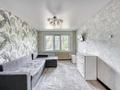 2-бөлмелі пәтер · 42 м² · 1/5 қабат, мкр Орбита-2 36 — Навои, бағасы: 23 000 ₸ в Алматы, Бостандыкский р-н — фото 11