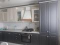 2-комнатная квартира · 52.9 м² · 4/6 этаж, мкр Нурсая 56 — Школа СТГ за 20.5 млн ₸ в Атырау