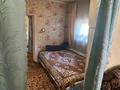 Часть дома · 3 комнаты · 35 м² · 3.9 сот., Ленинградская — Береке за 6.5 млн ₸ в Петропавловске — фото 5