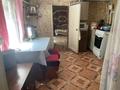 Часть дома · 3 комнаты · 35 м² · 3.9 сот., Ленинградская — Береке за 6.5 млн ₸ в Петропавловске — фото 2