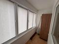1-комнатная квартира · 40.7 м² · 2/7 этаж, Аль-фараби — Улы Дала за 200 000 ₸ в Астане, Есильский р-н — фото 3