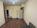 1-бөлмелі пәтер · 34.6 м² · 1/4 қабат, шыңтас 21, бағасы: 11.8 млн ₸ в Астане, Сарыарка р-н — фото 6