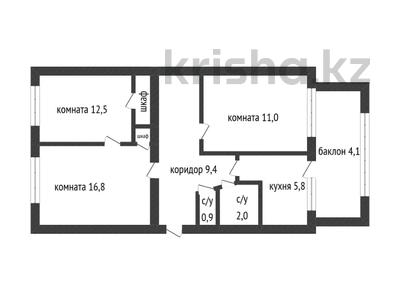 3-комнатная квартира · 63.9 м² · 1/5 этаж, кобыланды батыра за 16.5 млн ₸ в Костанае
