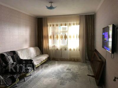 2-бөлмелі пәтер · 53 м² · 4/6 қабат, мкр Жилгородок, Мкр Жилгородок ул Есет батыр 3 кв, бағасы: 14 млн 〒 в Актобе