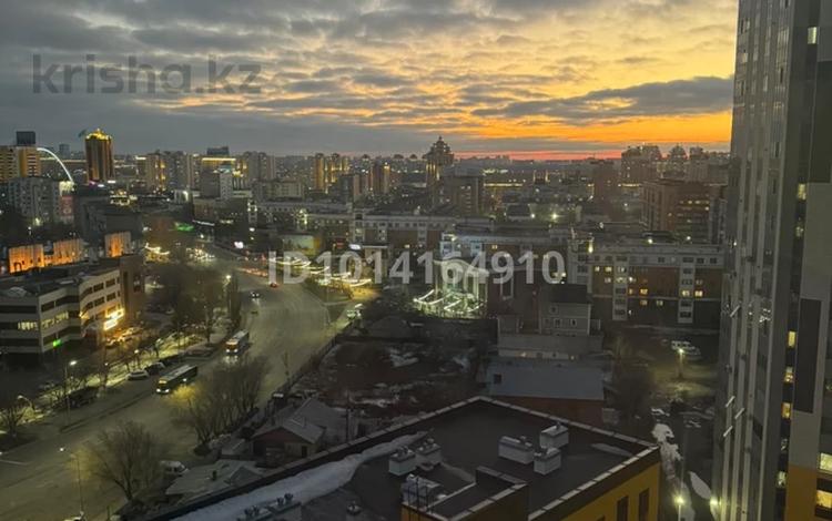 2-комнатная квартира · 46 м² · 14/15 этаж, Александр Бараев 18/1 за 250 000 ₸ в Астане, р-н Байконур — фото 2