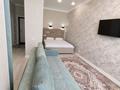 1-комнатная квартира · 40 м² · 8/17 этаж, Кабанбай батыр 49а — Улы дала за 339 990 ₸ в Астане, Нура р-н — фото 3