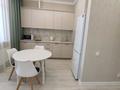 1-комнатная квартира · 40 м² · 8/17 этаж, Кабанбай батыр 49а — Улы дала за 339 990 ₸ в Астане, Нура р-н — фото 5