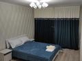 2-комнатная квартира · 58 м² · 5/5 этаж, Авангард 13 13 за 11 000 ₸ в Атырау, мкр Авангард-4 — фото 2