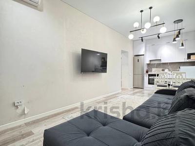 2-комнатная квартира · 46 м² · 7/20 этаж, Абая — Брусиловского за ~ 42 млн ₸ в Алматы, Бостандыкский р-н