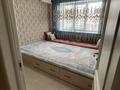 3-бөлмелі пәтер · 89 м² · 14/17 қабат, Егизбаева, бағасы: 69.5 млн ₸ в Алматы, Бостандыкский р-н — фото 5