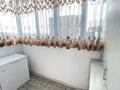 3-бөлмелі пәтер · 89 м² · 14/17 қабат, Егизбаева, бағасы: 69.5 млн ₸ в Алматы, Бостандыкский р-н — фото 22