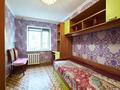 4-комнатная квартира · 58.2 м² · 2/4 этаж, Бастау 11 — ГОРЯЧАЯ ЦЕНА за 23 млн ₸ в Астане, Сарайшык р-н — фото 11