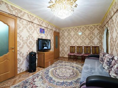 4-бөлмелі пәтер · 58.2 м² · 2/4 қабат, Бастау 11 — ГОРЯЧАЯ ЦЕНА, бағасы: 23 млн ₸ в Астане, Сарайшык р-н