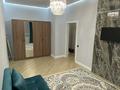 1-комнатная квартира · 36 м² · 5/12 этаж, Чингиз Айтматов 60 за 230 000 ₸ в Астане, Есильский р-н — фото 6