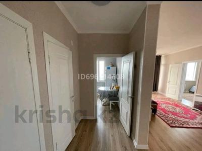 Продажа квартир в Алматинской обл.: 3-комнатная квартира · 71 м² · 7/12 этаж, Кошкарбаева — Апорт Молл за 39.5 млн 〒 3-комнатная квартира · 71 м² · 7/12 этаж, Кошкарбаева — Апорт Молл за 39.5 млн 〒 в