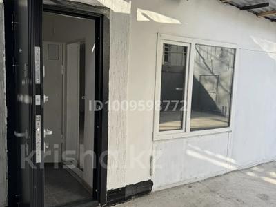 Свободное назначение, офисы, магазины и бутики, склады, азс, автосервисы и автомойки, салоны красоты, образование, кабинеты и рабочие места, студии · 45 м² за 410 000 〒 в Алматы, Бостандыкский р-н