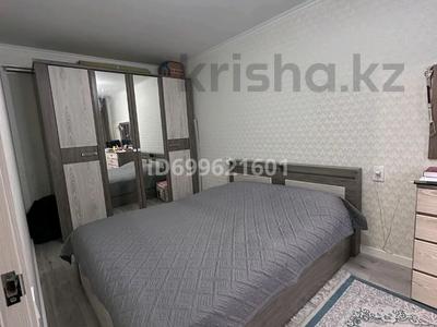 2-комнатная квартира · 44 м² · 4/5 этаж, мкр Новый Город, проспект Нуркена Абдирова 30/1 за 250 000 ₸ в Караганде, Казыбек би р-н