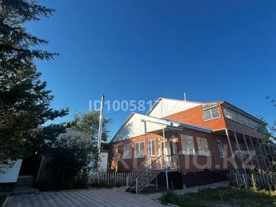 Дом · 8 комнат · 400 м², Ногайлы 11 за 70 000 〒 в Астане, Сарыарка р-н