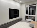 3-комнатная квартира · 77 м² · 21/21 этаж, Сарайшык 8 — Кунаева за 85 млн ₸ в Астане, Есильский р-н — фото 10