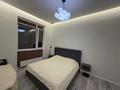 3-комнатная квартира · 77 м² · 21/21 этаж, Сарайшык 8 — Кунаева за 85 млн ₸ в Астане, Есильский р-н — фото 13